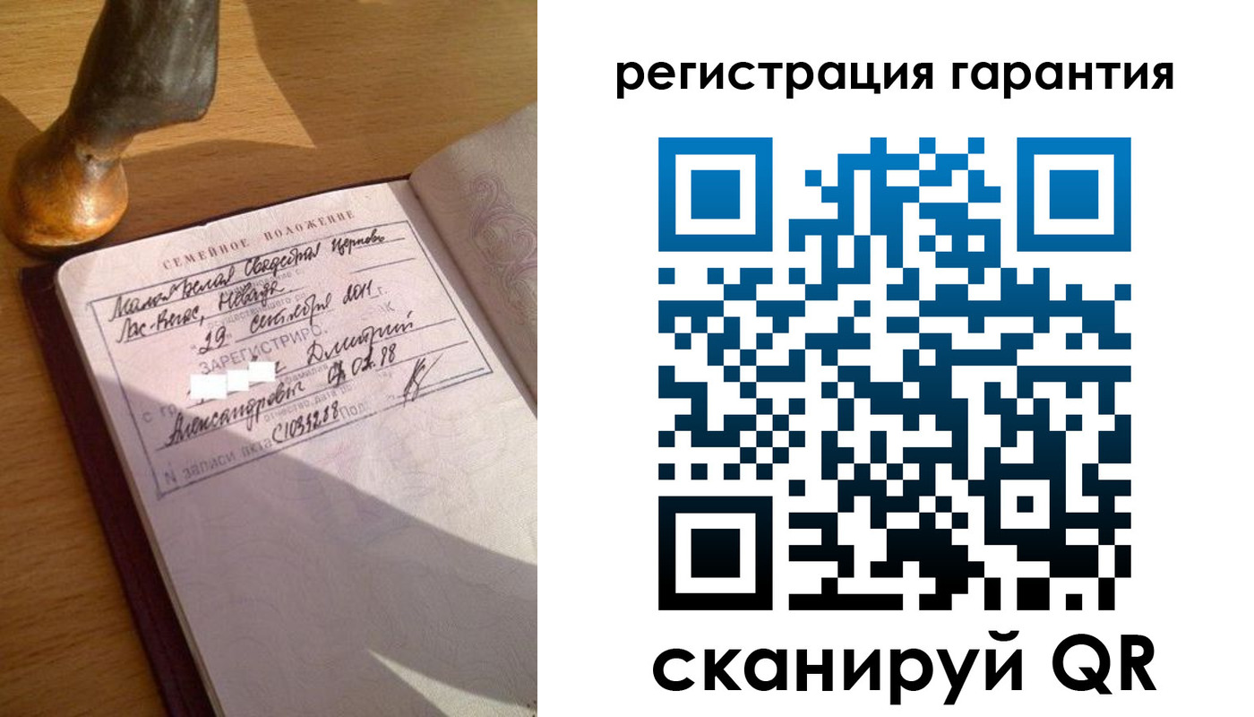 прописка для работы в Нарьян-Маре